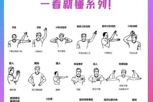 如何在篮球赛事中应对对手的高压防守:策略与实战经验分享